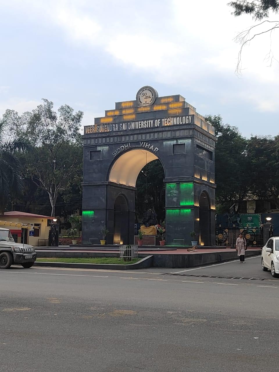 VSSUT Campus photo 6